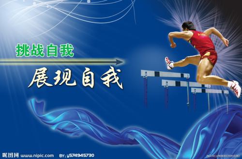 做假拉脱维亚驾照