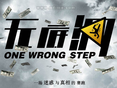 作假义安理工学院毕业证